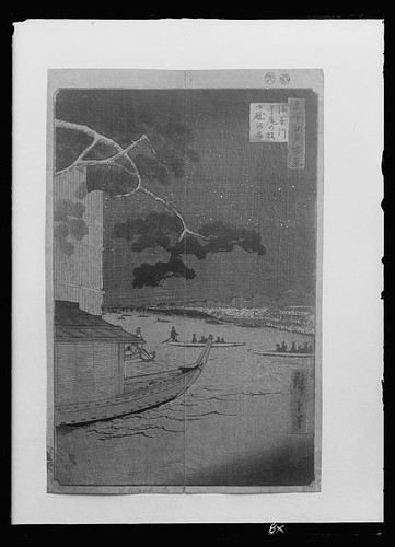 Photo japan 1896 - photo:japan, 1896-1942